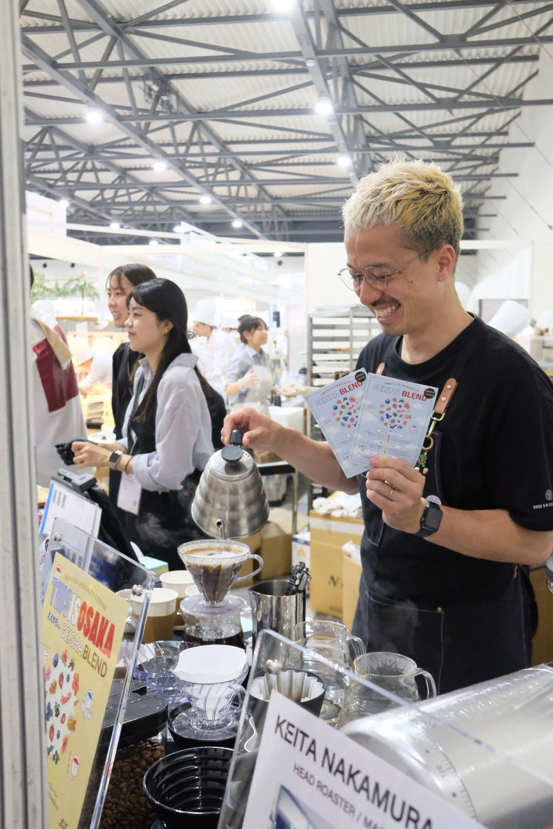 EXPO 2025会場で特別なコーヒーを提供しました