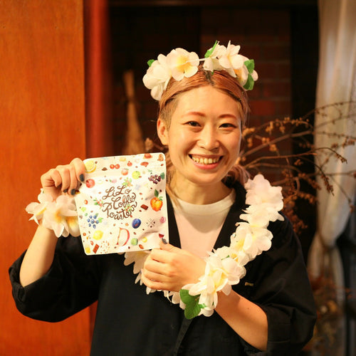 (2021/12/10) 紘奈さんが咲かせる花