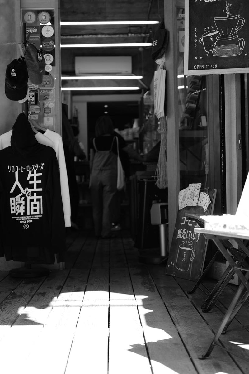 美味しいコーヒーが飲みたくなったらいつでも来てください(Click here!)