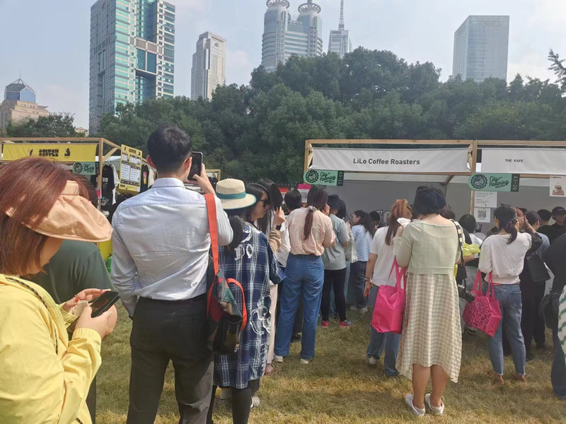 【Lujiazui Coffee Festival】中国最大規模のコーヒーの祭典に出展しました。