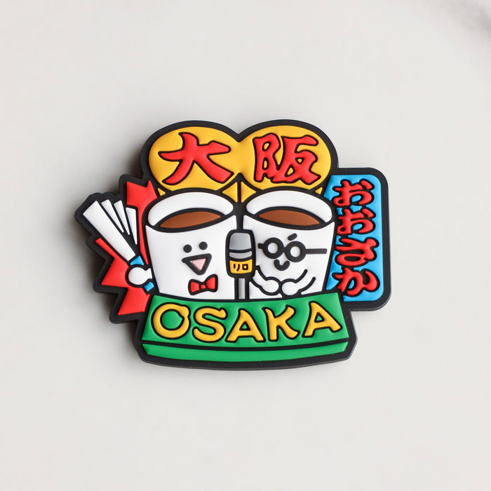 Magnet【Owarai】