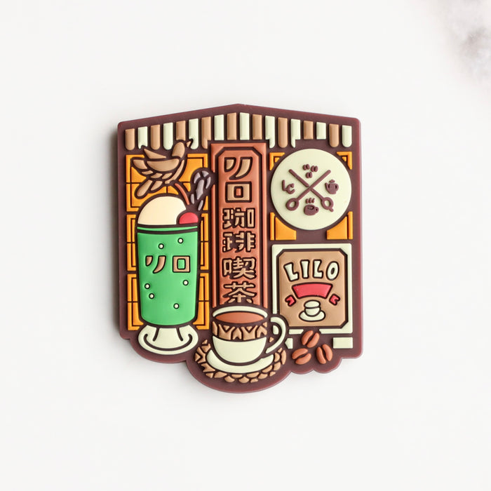 Magnet【LiLo Coffee Kissa】