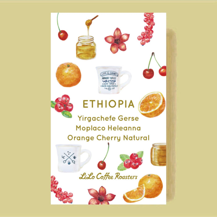 ETHIOPIA Yirgacheffe Gerse Moplaco Heleanna Orange Cherry Natural