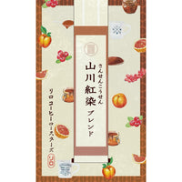 Monthly Recommend 3 Beans 300g set (100g×3)