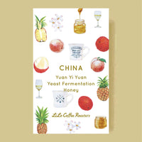 CHINA Yunnan YUAN YI YUAN Yeast Fermentation Honey