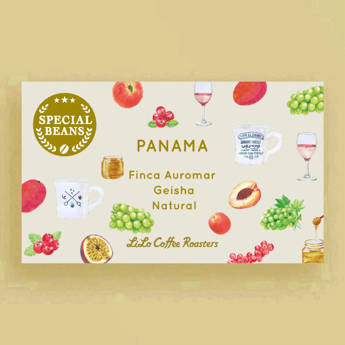 PANAMA Finca Auromar Geisha Natural packshot