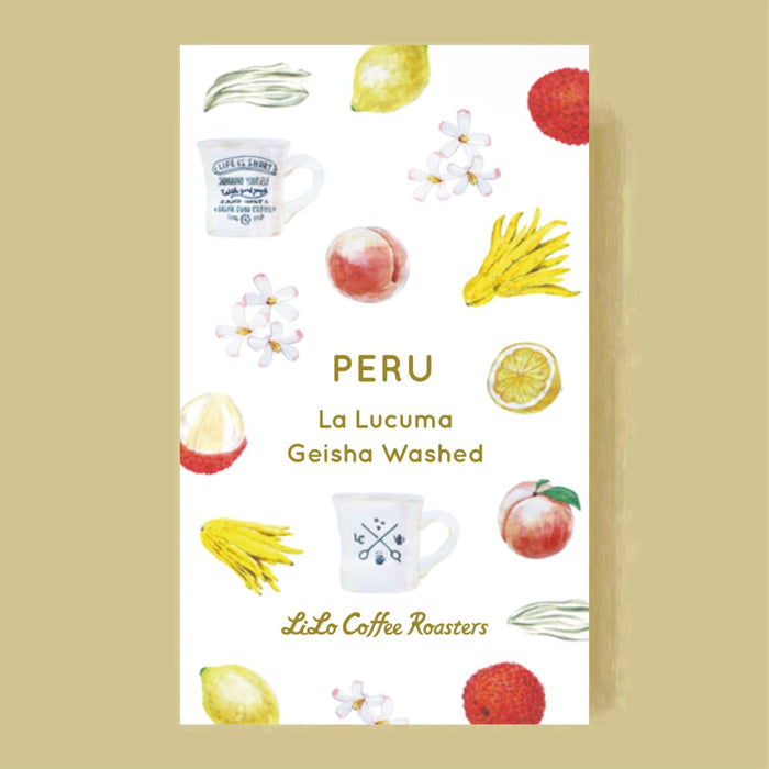 【LiLo EXCLUSIVE Beans】PERU COE 2024 #15 La Lucuma Geisha Washed