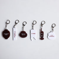 LILO COFFEE KISSA key ring 【6 key rings set】