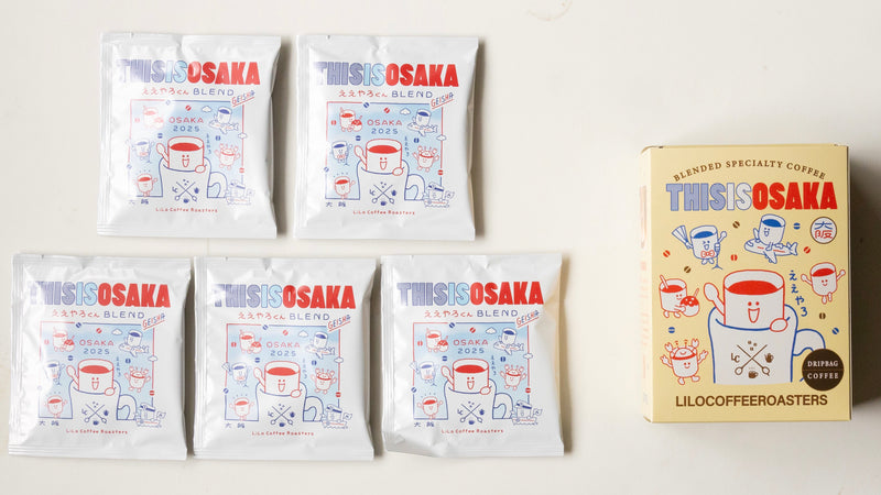 [2025 Special Edition] THISISOSAKA  Eeyaro-kun GEISHA Blend
