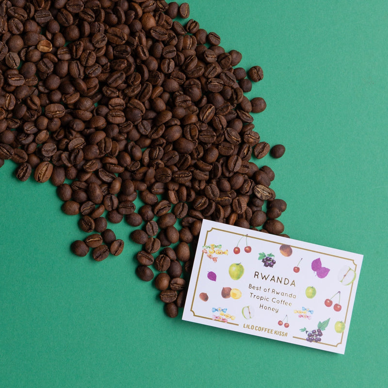 【2025/07/21】RWANDA "Best of Rwanda" Tropic Coffee Honey