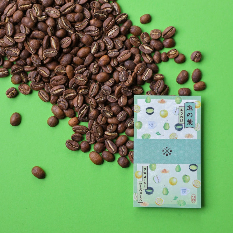 【2026/05/05】【Seasonal Blend 2026】May | Asanoha Blend (麻の葉)