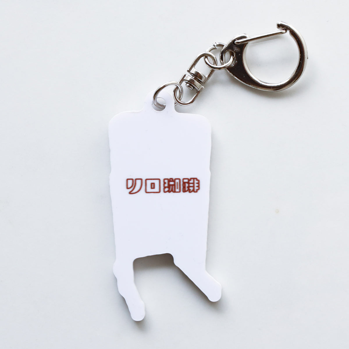 LILO COFFEE KISSA key ring 【standing sign】