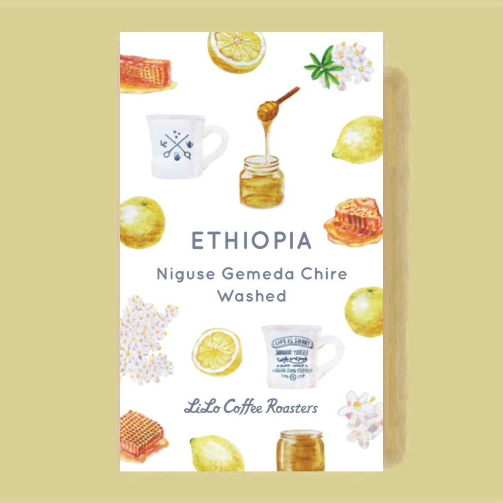 Photo of ETHIOPIA Niguse Gemeda Chire Washed
