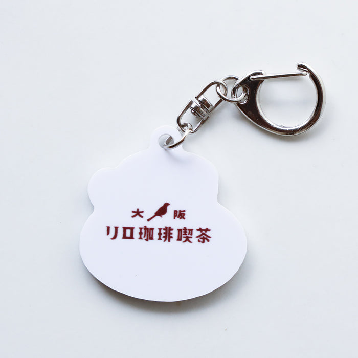 LILO COFFEE KISSA key ring 【coffee cup】