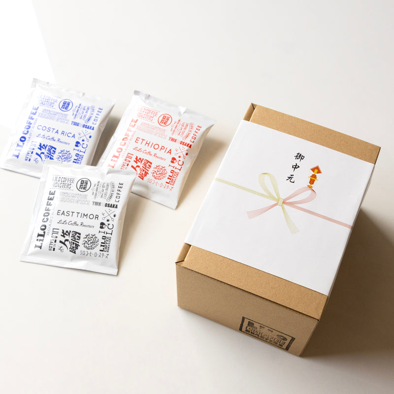 【お中元】ドリップバッグコーヒー GIFT BOX 20個入り