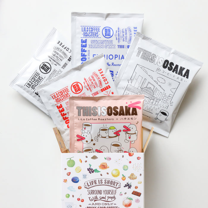 Thank You Drip Bag Assort Box