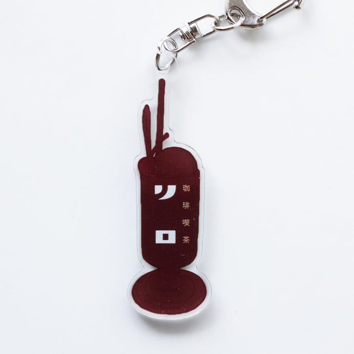 LILO COFFEE KISSA key ring 【ice cream float】