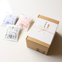 【お中元】ドリップバッグコーヒー GIFT BOX 20個入り