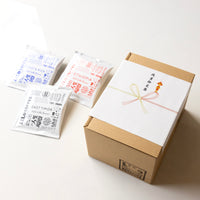 【お中元】ドリップバッグコーヒー GIFT BOX 20個入り