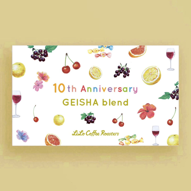 10th Anniversary GEISHA blend