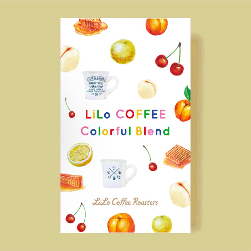 【LiLo COFFEE】COLORFUL Blend ~Spring~