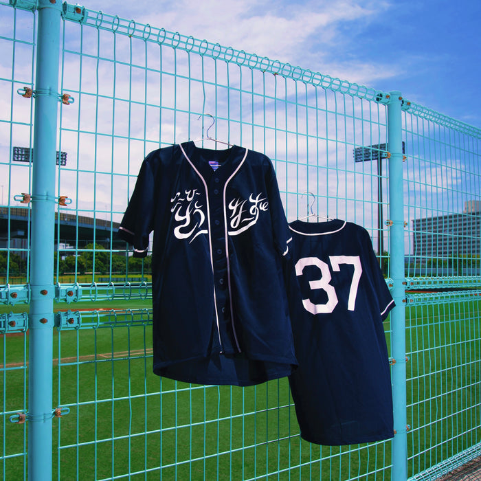 Baseball Shirt [COFFEESAUNNERS 2023S/S]