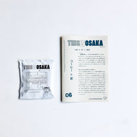 OSAKA BLEND vol.6 匠 (5 bags)
