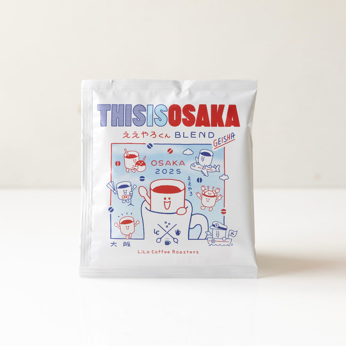 【THISISOSAKA】Eeyaro-kun Geisha Blend Drip Bag