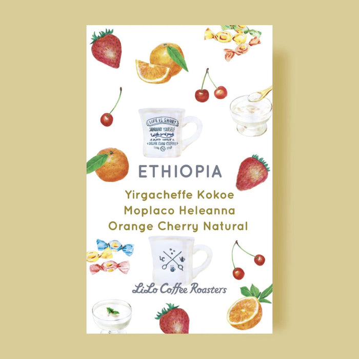ETHIOPIA Yirgacheffe Kokoe Moplaco Heleanna Orange Cherry Natural