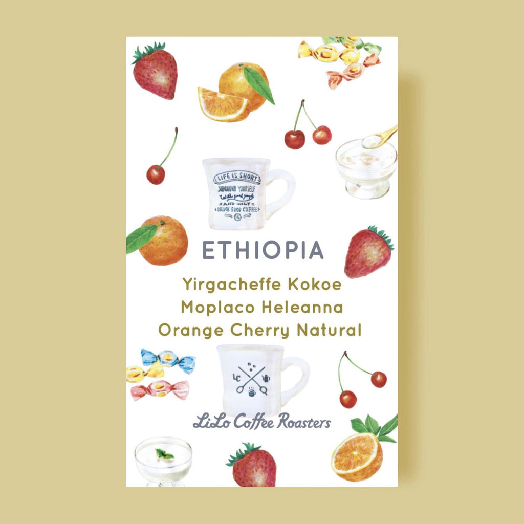 Photo of ETHIOPIA Yirgacheffe Kokoe Moplaco Heleanna Orange Cherry Natural