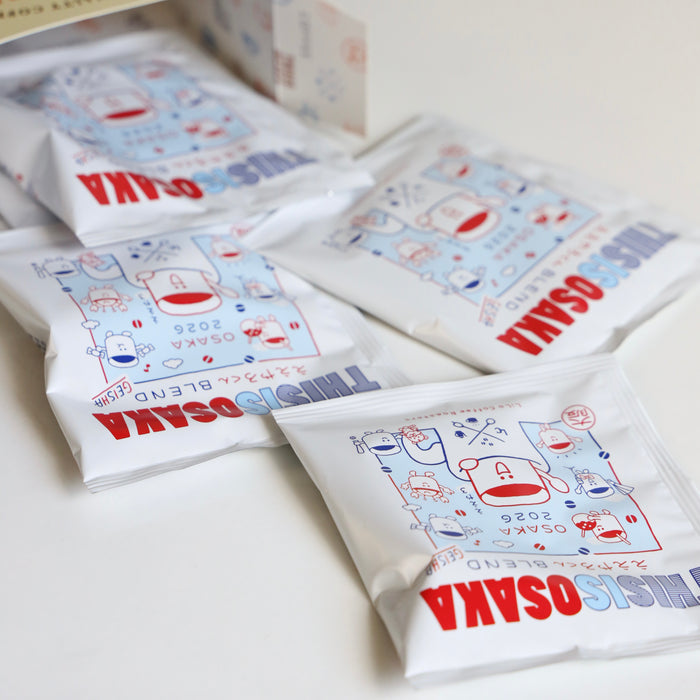 Eyaro-kun Geisha Blend Drip Bag 2026