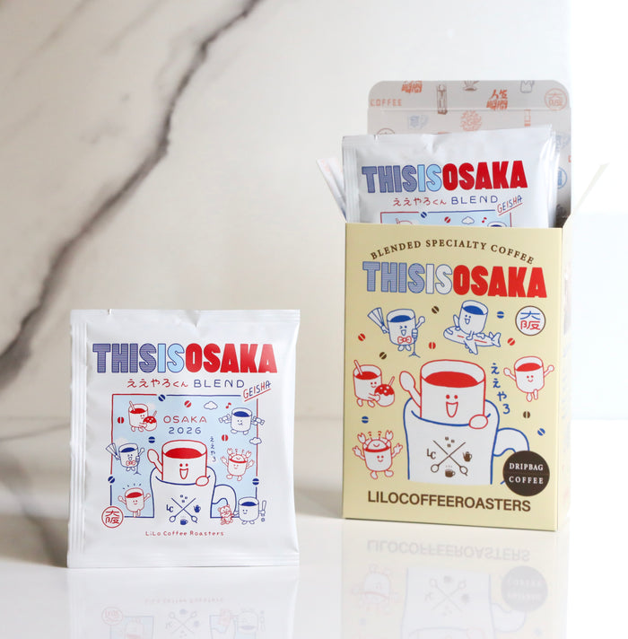 Eyaro-kun Geisha Blend Drip Bag 2026