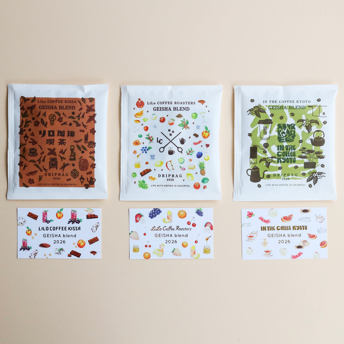 3 Shop's GEISHA BLEND 2026 – 6P Box