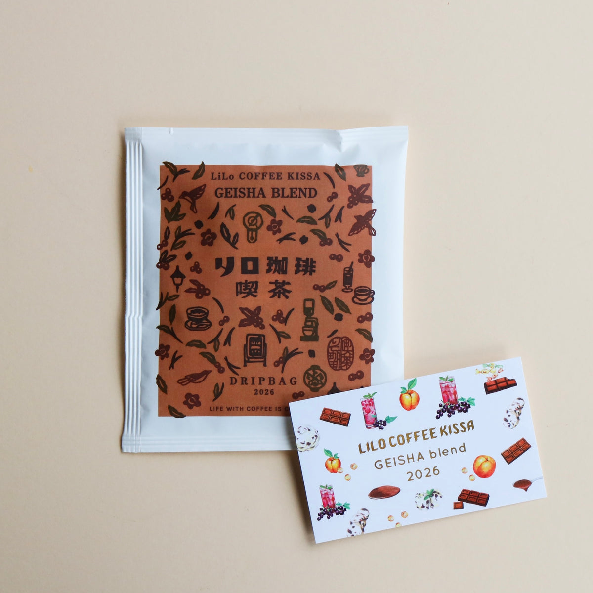 Drip Bag / GEISHA BLEND 2026 (3 Flavors)