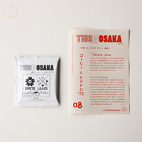 OSAKA BLEND vol.8 EXPO'70 (5 bags)