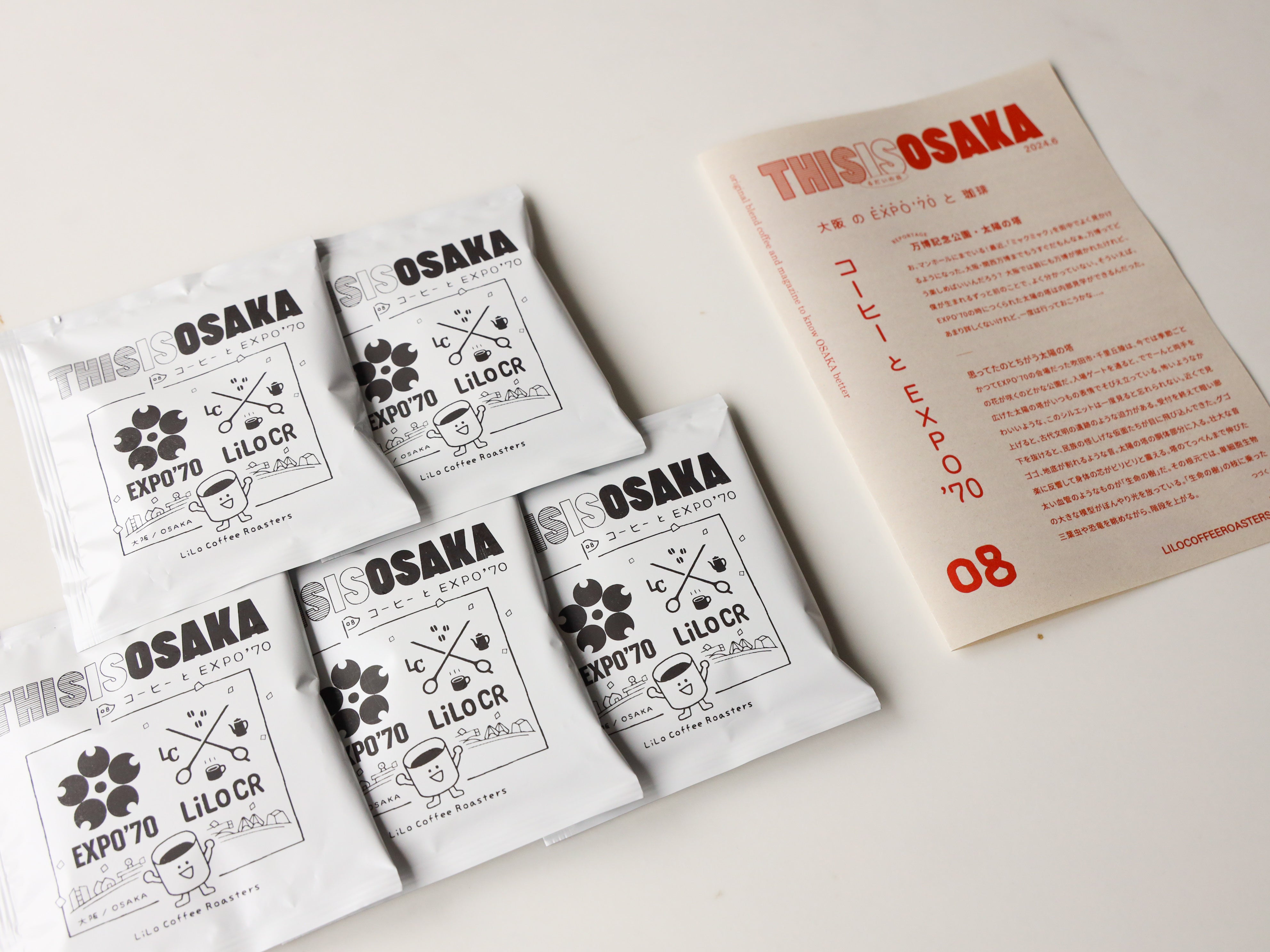 THISISOSAKA（大阪ブレンド） – LiLoCoffeeRoasters