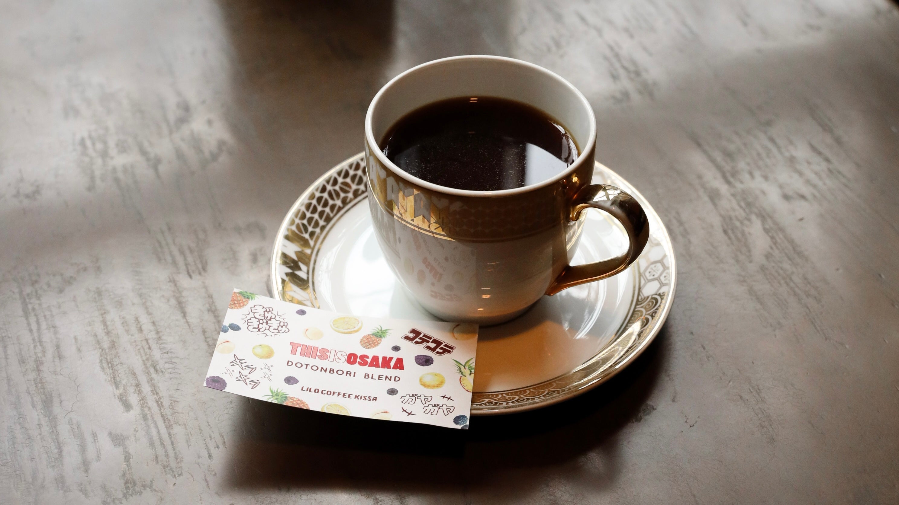 6S7A2368_2.jpg?v=1720670085&