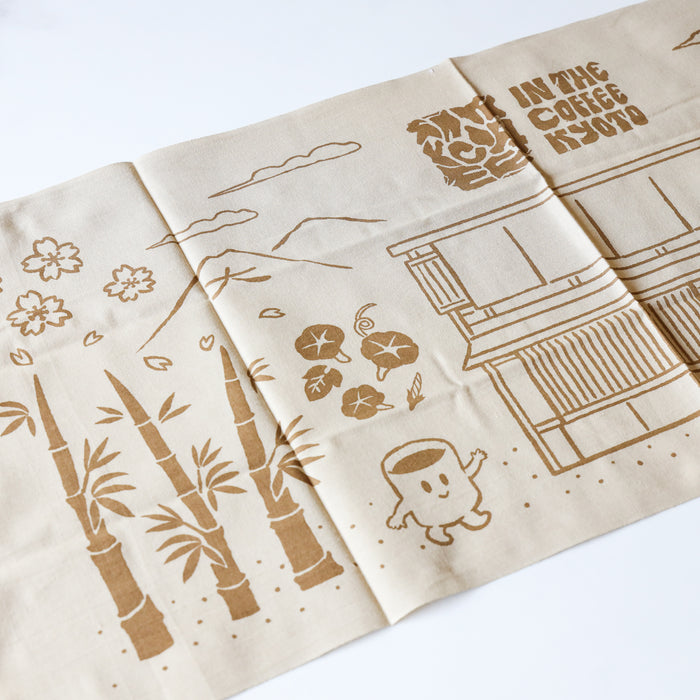 Coffee-Dyed Tenugui Towel / IN THE COFFEE KYOTO