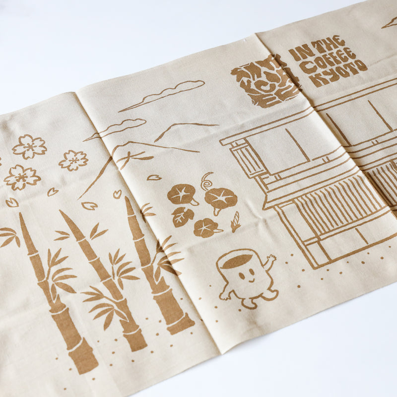 Coffee-Dyed Tenugui Towel / IN THE COFFEE KYOTO