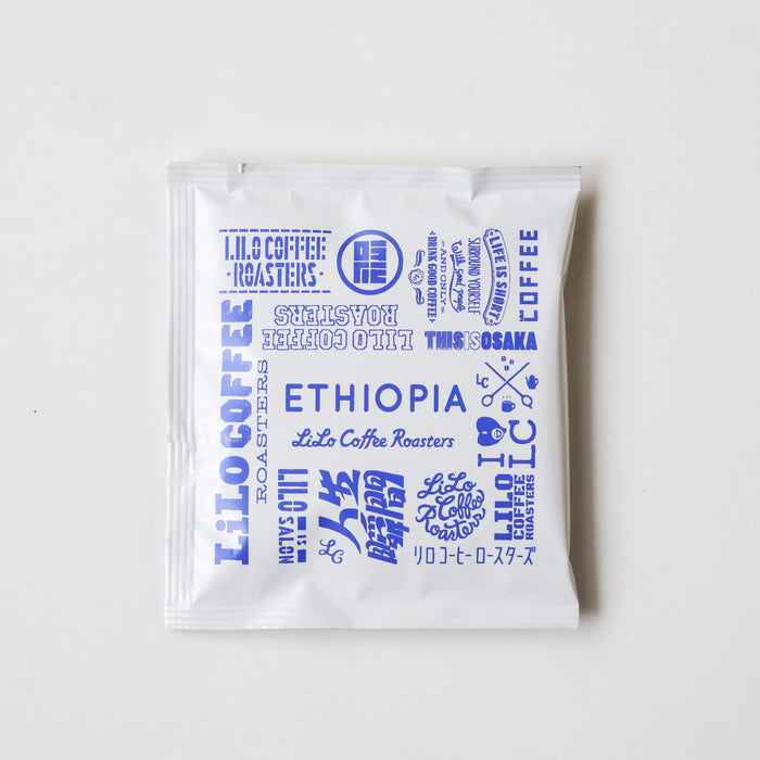 Drip Bag / Single Origin (10 Flavors)