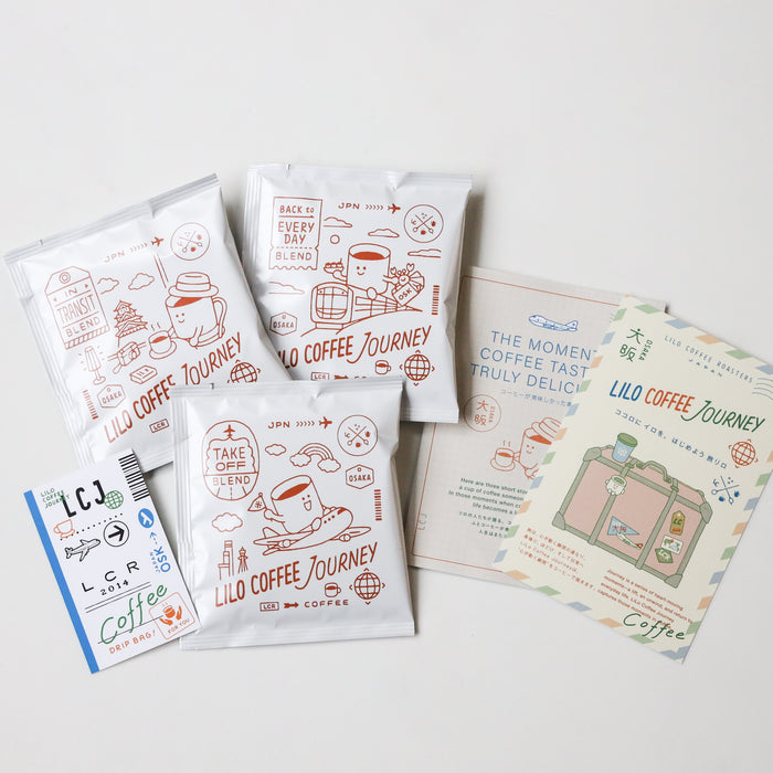 Drip Bag / LiLo Coffee Journey (3 Flavors)
