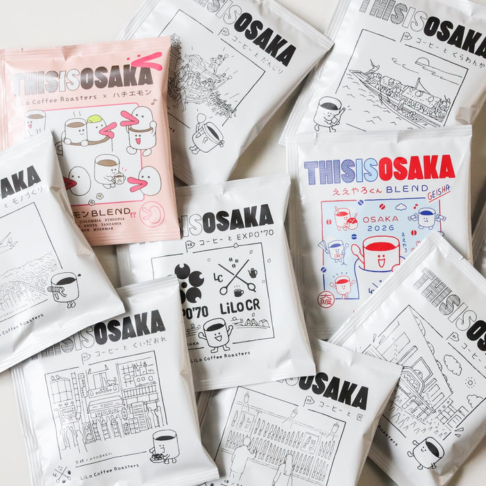 Drip Bag / THISISOSAKA (10 Flavors)