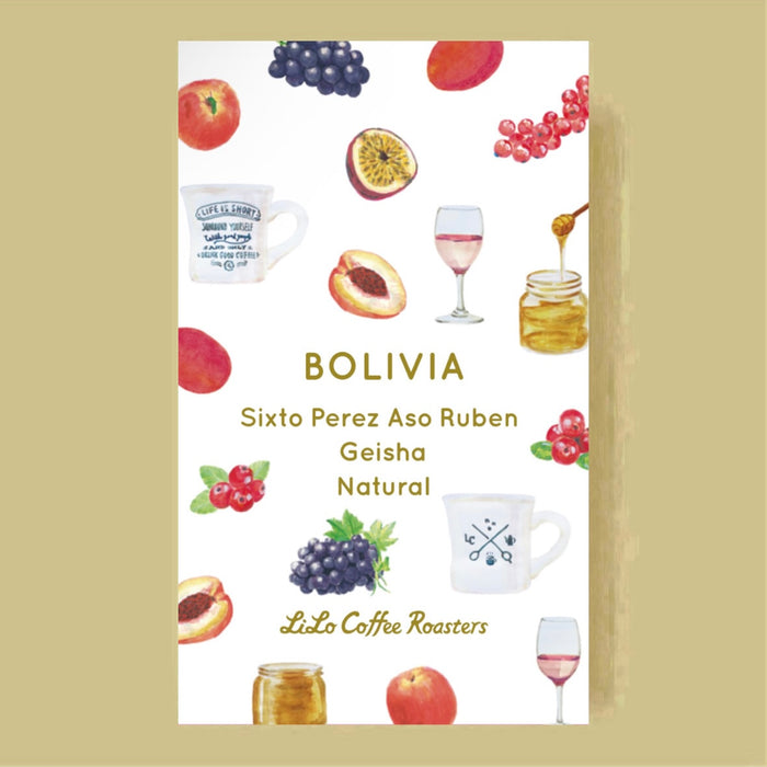 BOLIVIA Aso Ruben Sixto Perez Geisha Natural