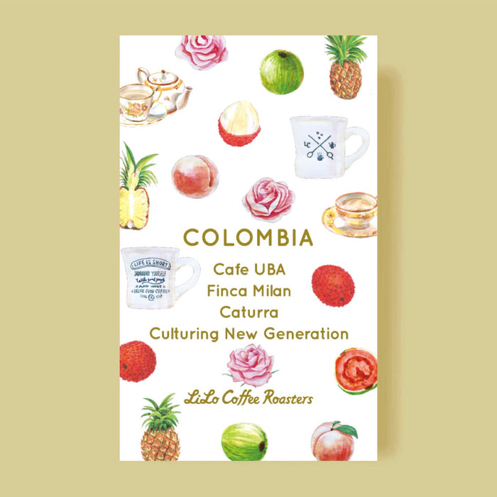 COLOMBIA Cafe UBA Finca Milan Caturra Culturing New Generation