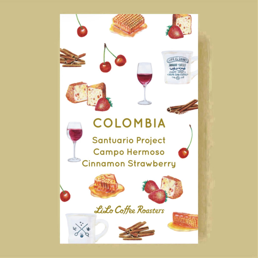 Photo of COLOMBIA Santuario Project Campo Hermoso Cinnamon Strawberry