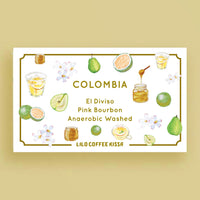 COLOMBIA El Diviso Pink Bourbon Anaerobic Washed
