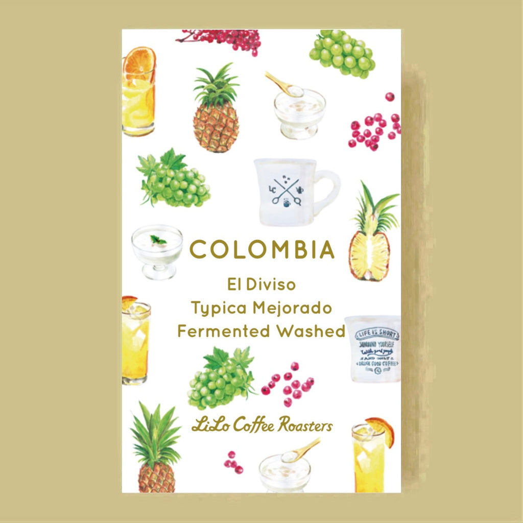 Photo of COLOMBIA El Diviso Typica Mejorado Fermented Washed