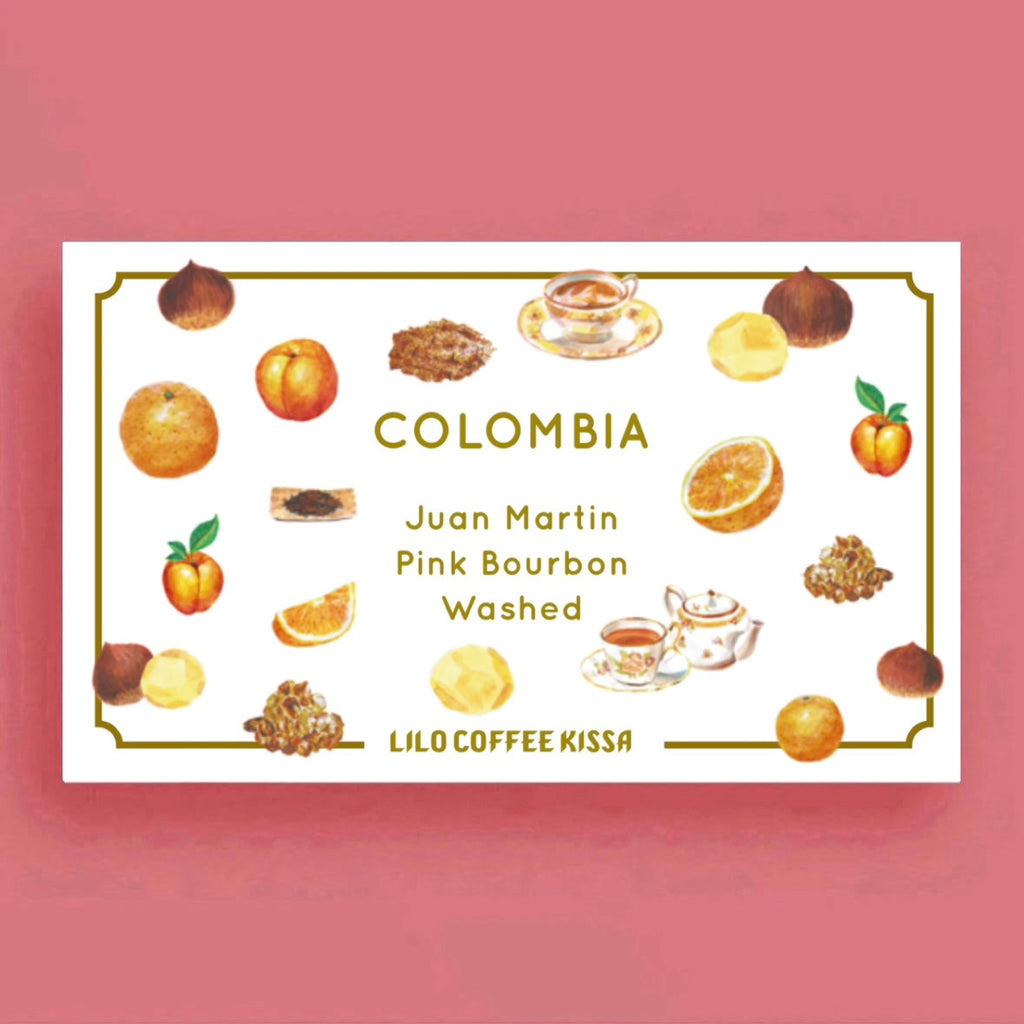 Photo of COLOMBIA Juan Martin Pink Bourbon Washed