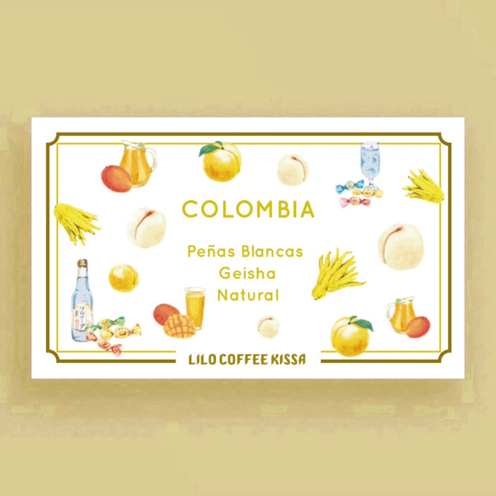 COLOMBIA Peñas Blancas Geisha Natural