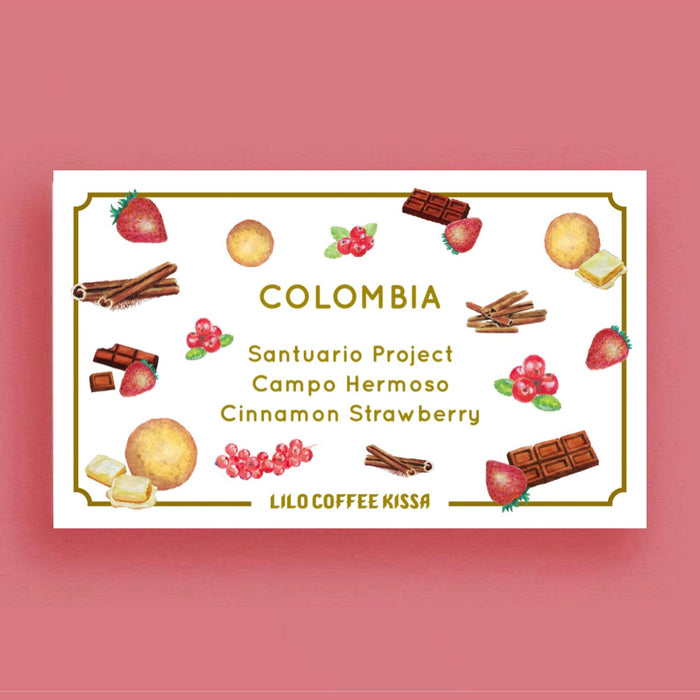 COLOMBIA Santuario Project Campo Hermoso Cinnamon Strawberry
